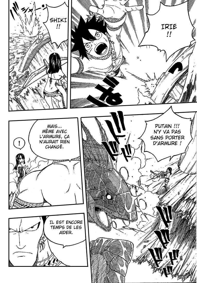 img Monster Hunter Orage 8
